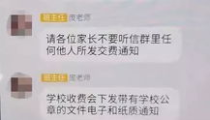 铜州单身小姐姐微信群,邂逅美好，共筑爱情桥梁